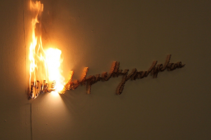 (Images: Ben Woodeson. One Shot Pretty Sculpture. Matches and random timer, 2011